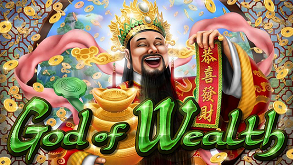 God of Wealth Slot Preview